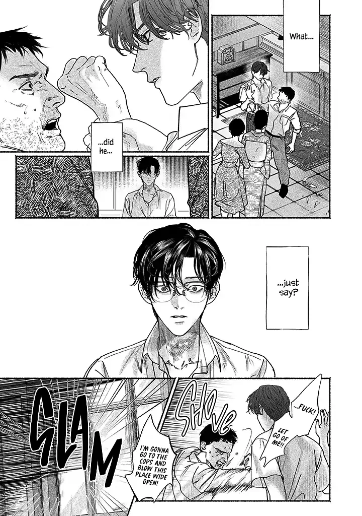 Sleeping On Paper Boats - Act 4 manhwa