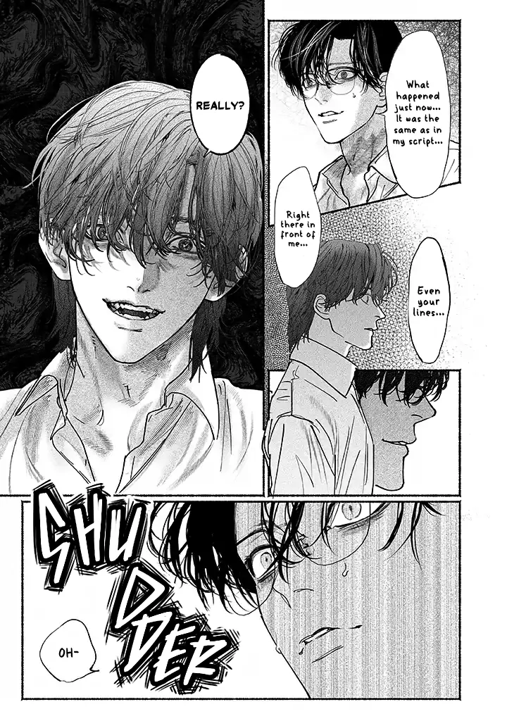 Sleeping On Paper Boats - Act 4 manhwa