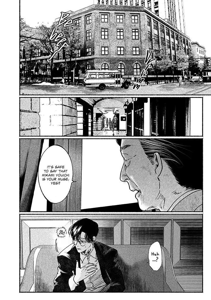 Sleeping On Paper Boats - Act 4 manhwa