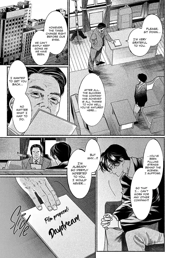 Sleeping On Paper Boats - Act 4 manhwa
