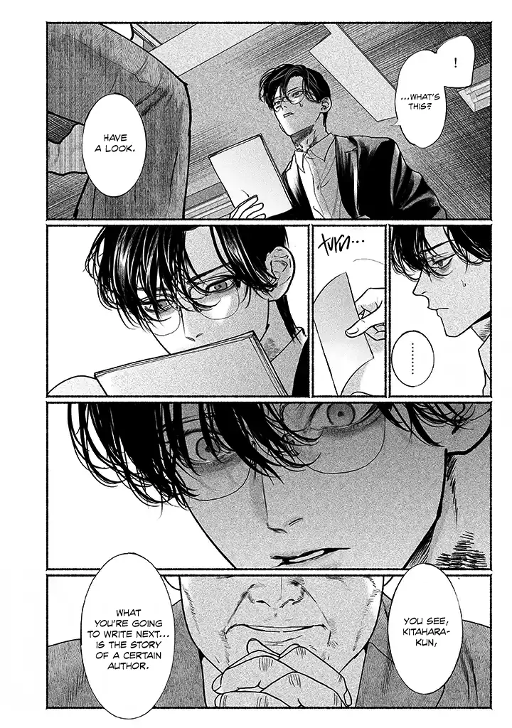 Sleeping On Paper Boats - Act 4 manhwa