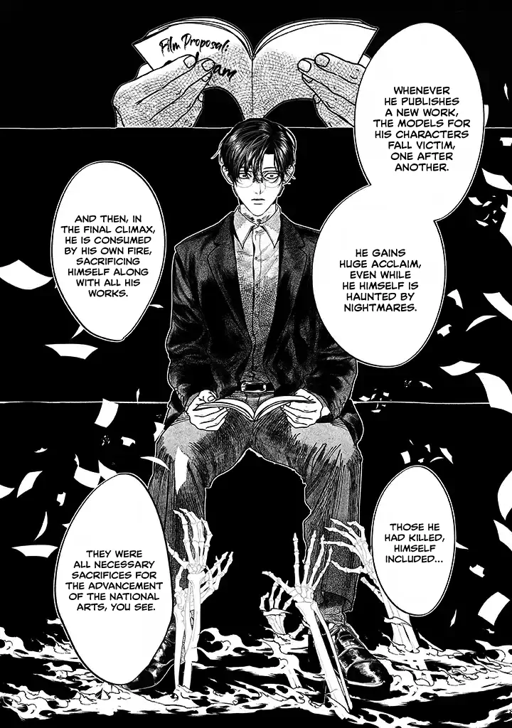 Sleeping On Paper Boats - Act 4 manhwa