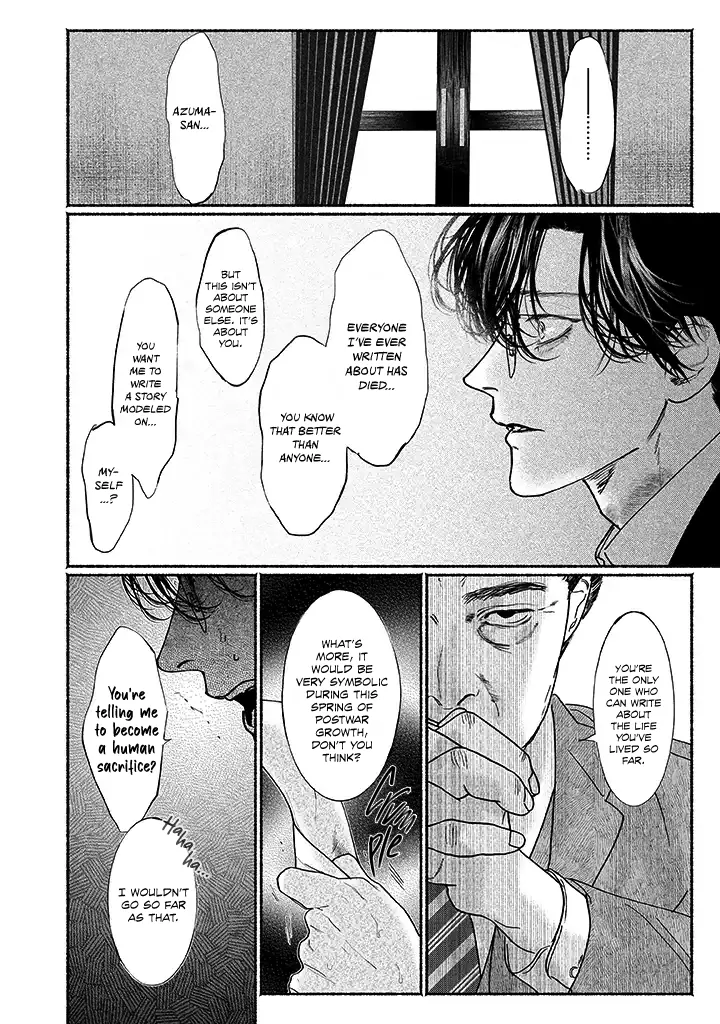 Sleeping On Paper Boats - Act 4 manhwa