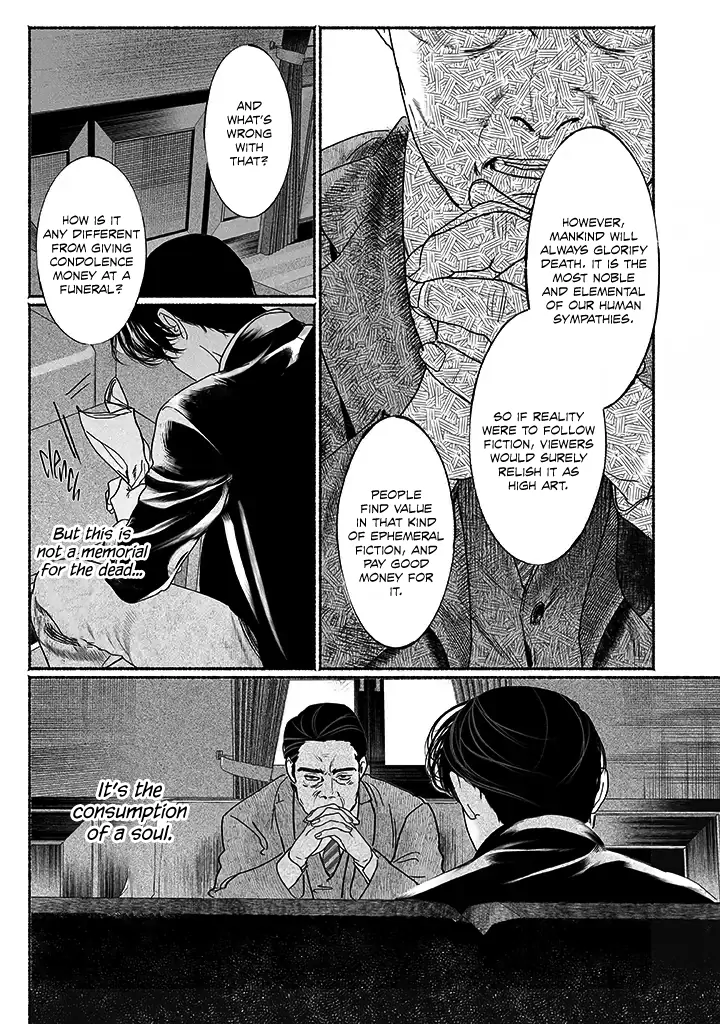 Sleeping On Paper Boats - Act 4 manhwa