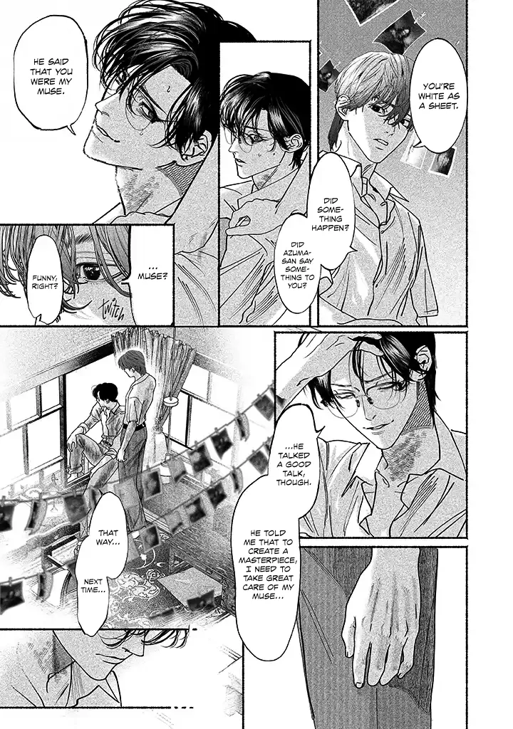 Sleeping On Paper Boats - Act 4 manhwa