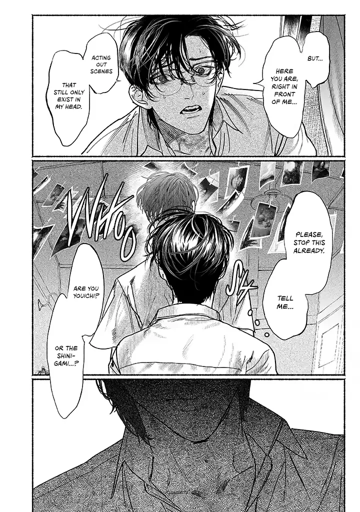 Sleeping On Paper Boats - Act 4 manhwa