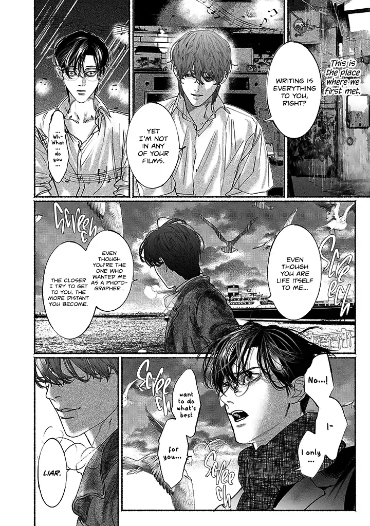 Sleeping On Paper Boats - Act 4 manhwa