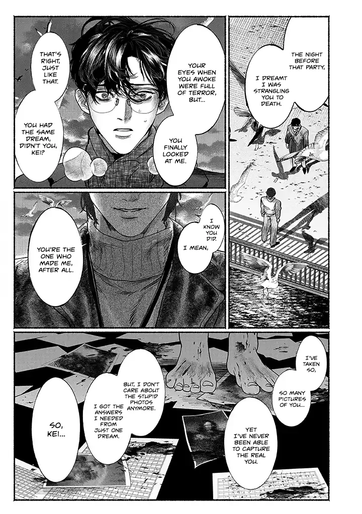 Sleeping On Paper Boats - Act 4 manhwa