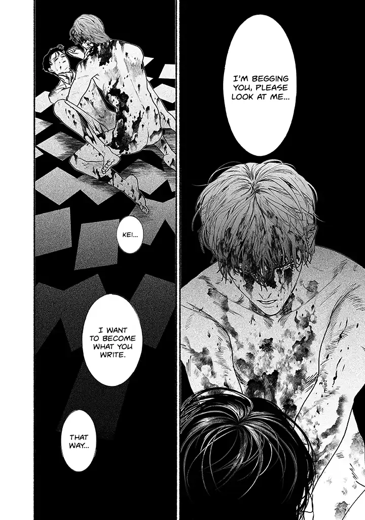 Sleeping On Paper Boats - Act 4 manhwa
