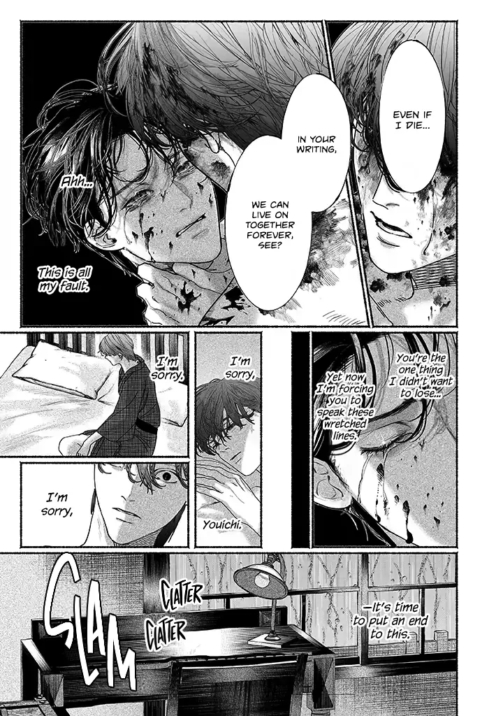 Sleeping On Paper Boats - Act 4 manhwa