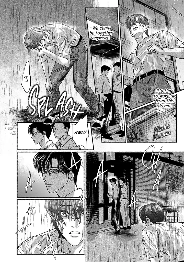 Sleeping On Paper Boats - Act 4 manhwa