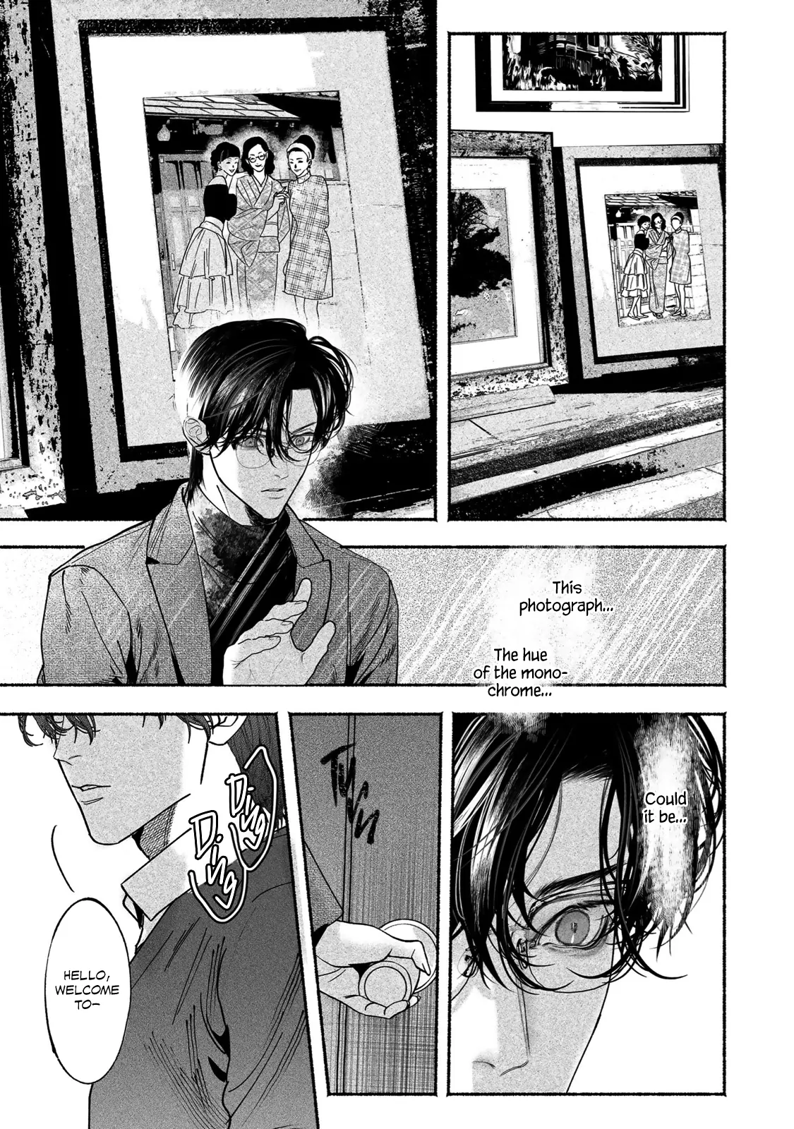 Sleeping On Paper Boats - Act 5 manhwa