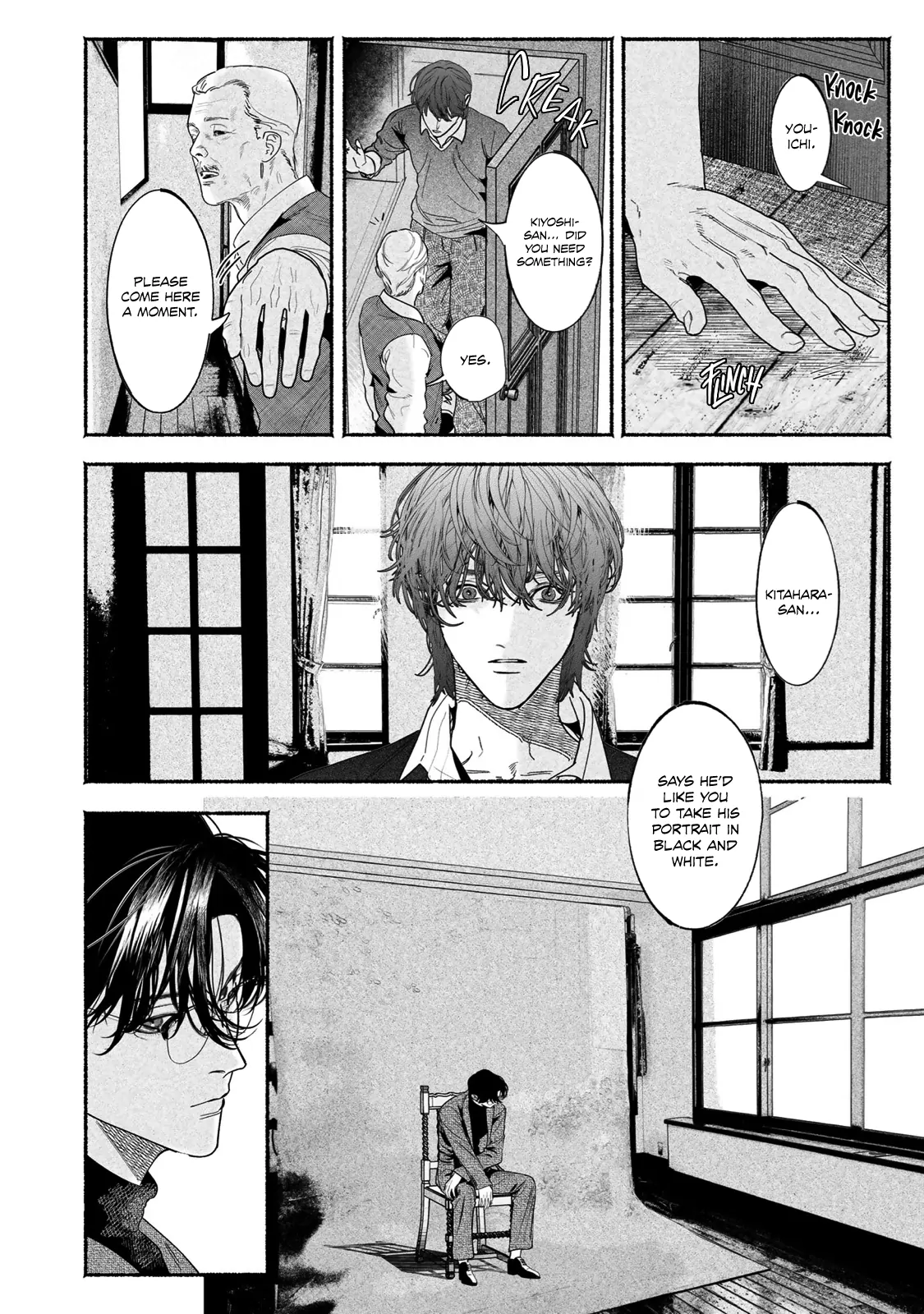 Sleeping On Paper Boats - Act 5 manhwa