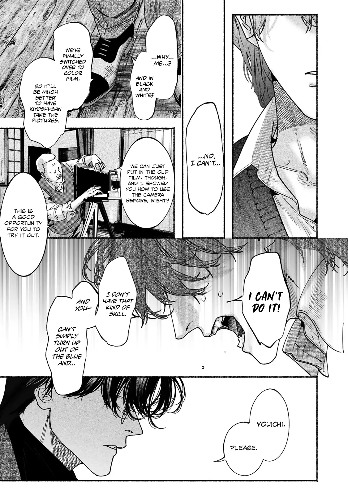 Sleeping On Paper Boats - Act 5 manhwa