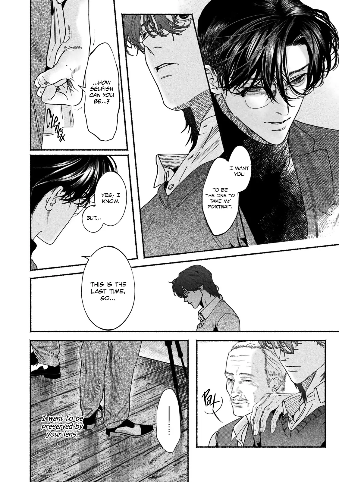 Sleeping On Paper Boats - Act 5 manhwa