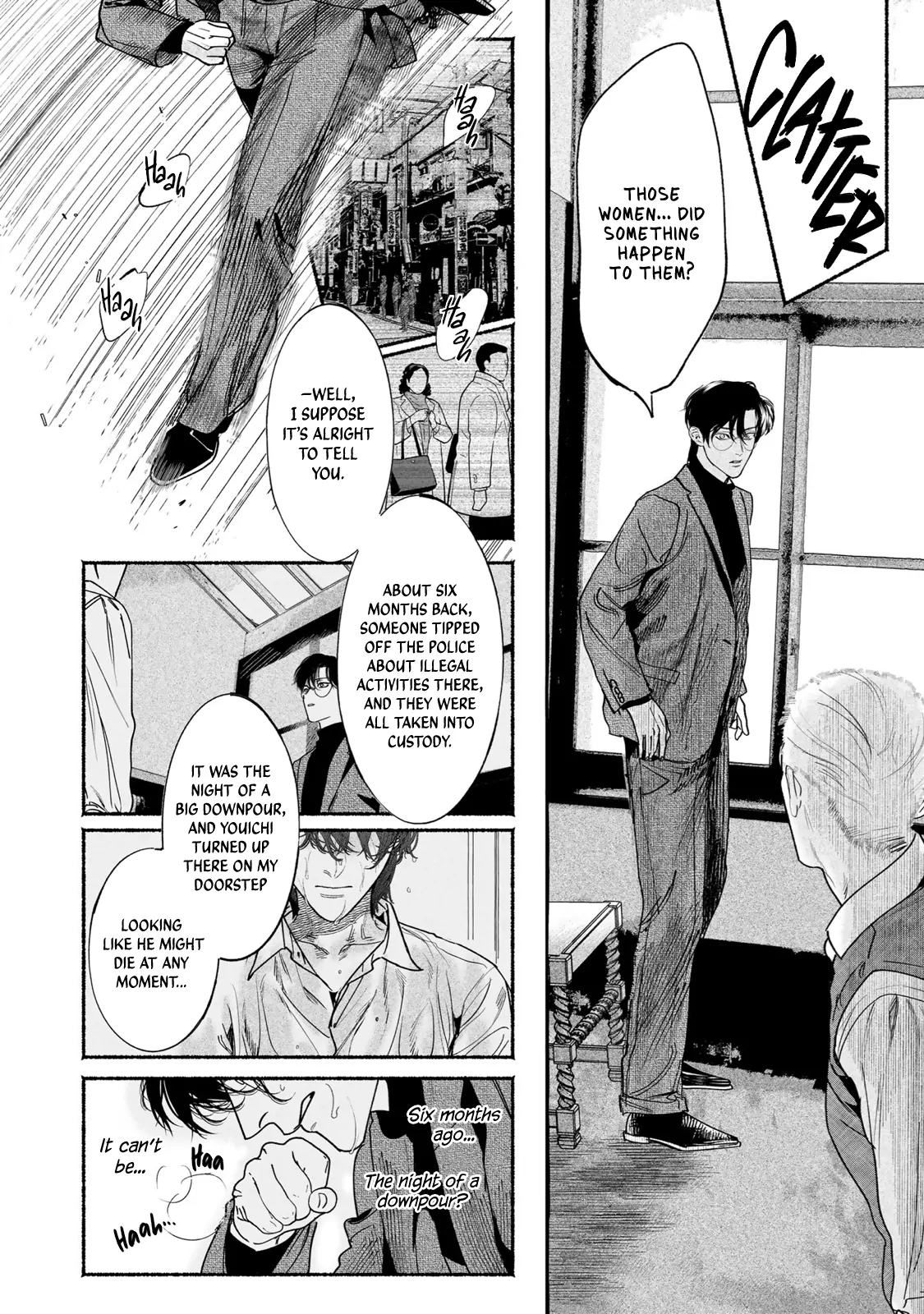 Sleeping On Paper Boats - Act 5 manhwa
