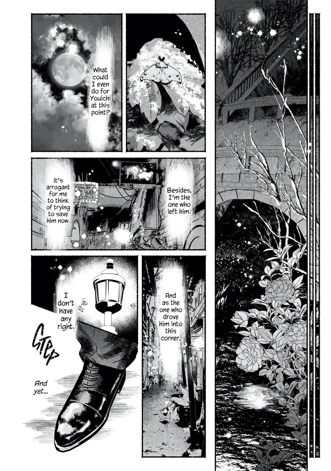 Sleeping On Paper Boats - Act 5 manhwa