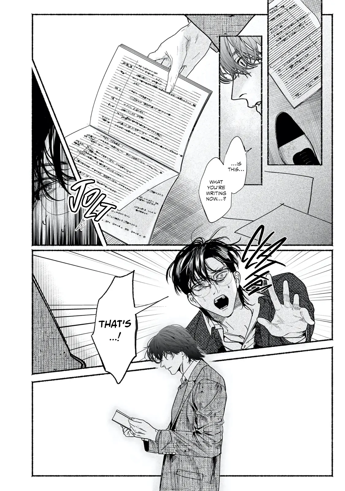Sleeping On Paper Boats - Act 5 manhwa