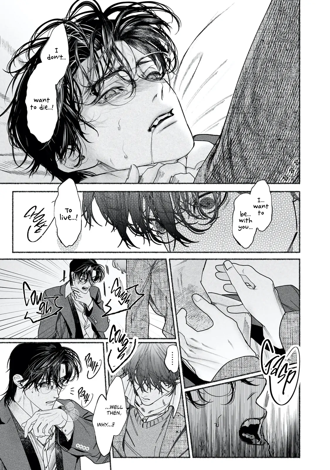 Sleeping On Paper Boats - Act 5 manhwa
