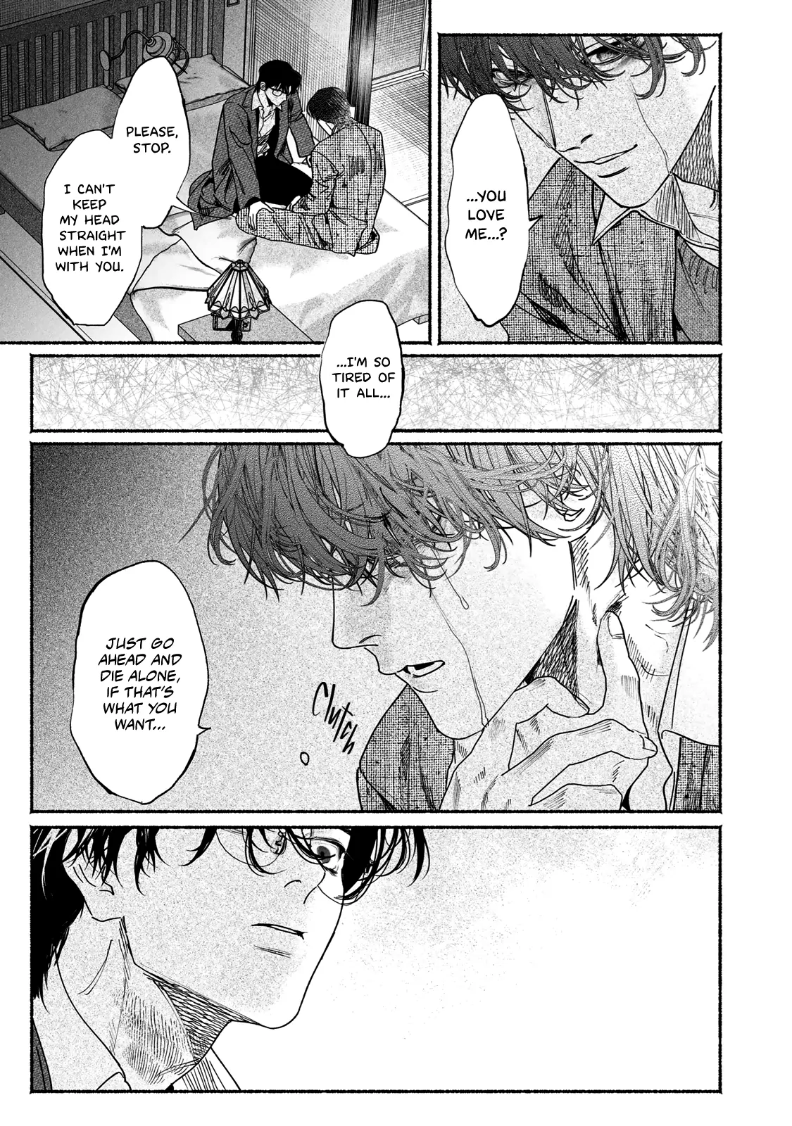 Sleeping On Paper Boats - Act 6 manhwa