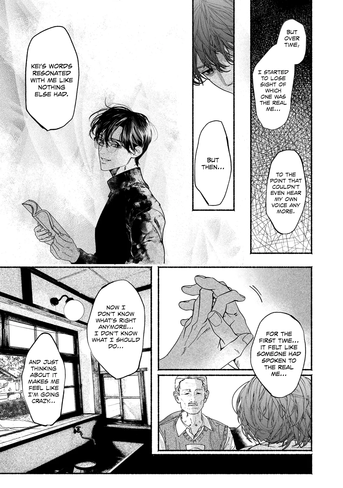 Sleeping On Paper Boats - Act 6 manhwa