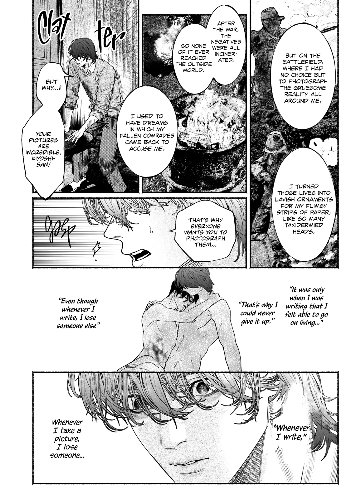 Sleeping On Paper Boats - Act 6 manhwa