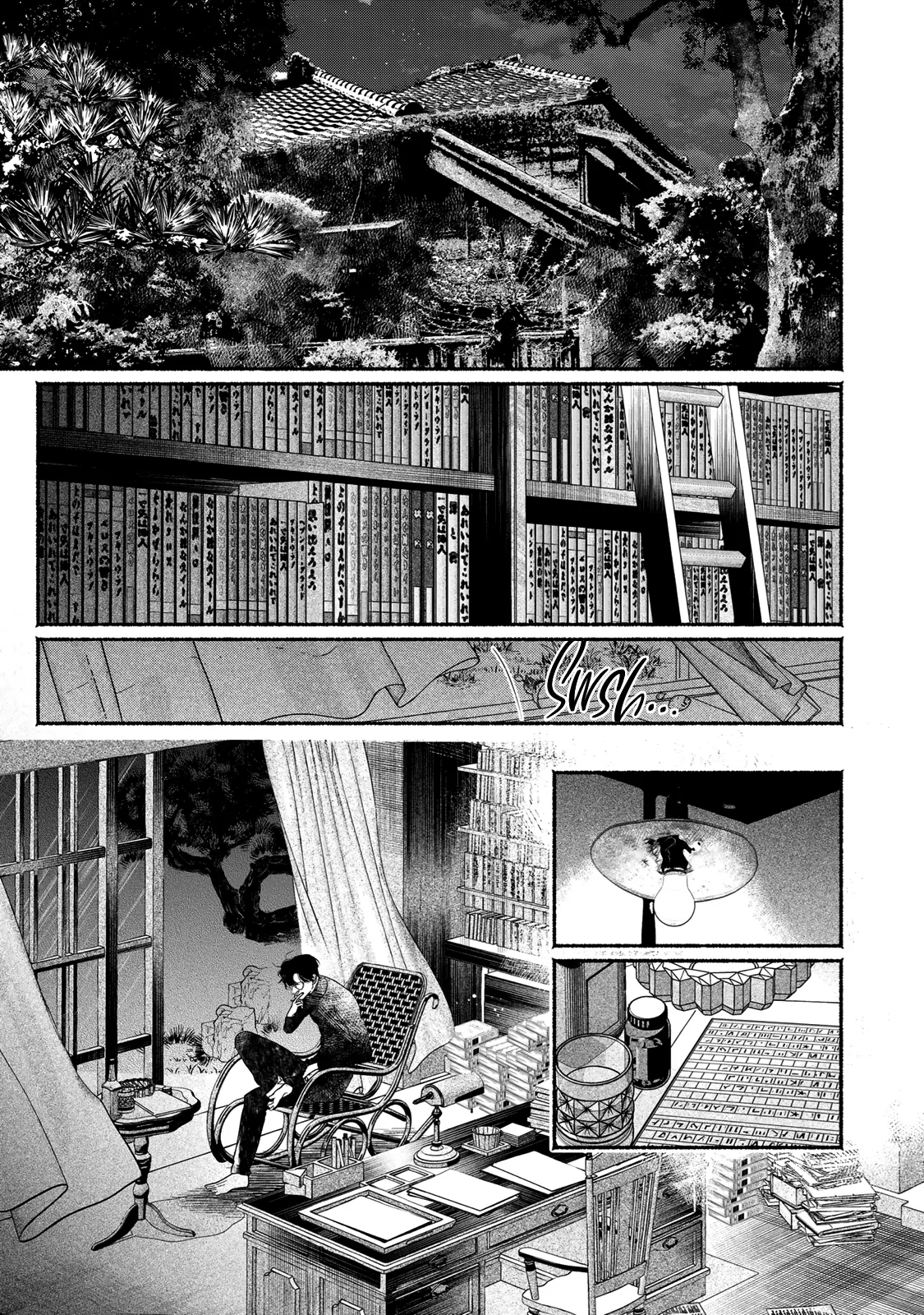 Sleeping On Paper Boats - Act 6 manhwa