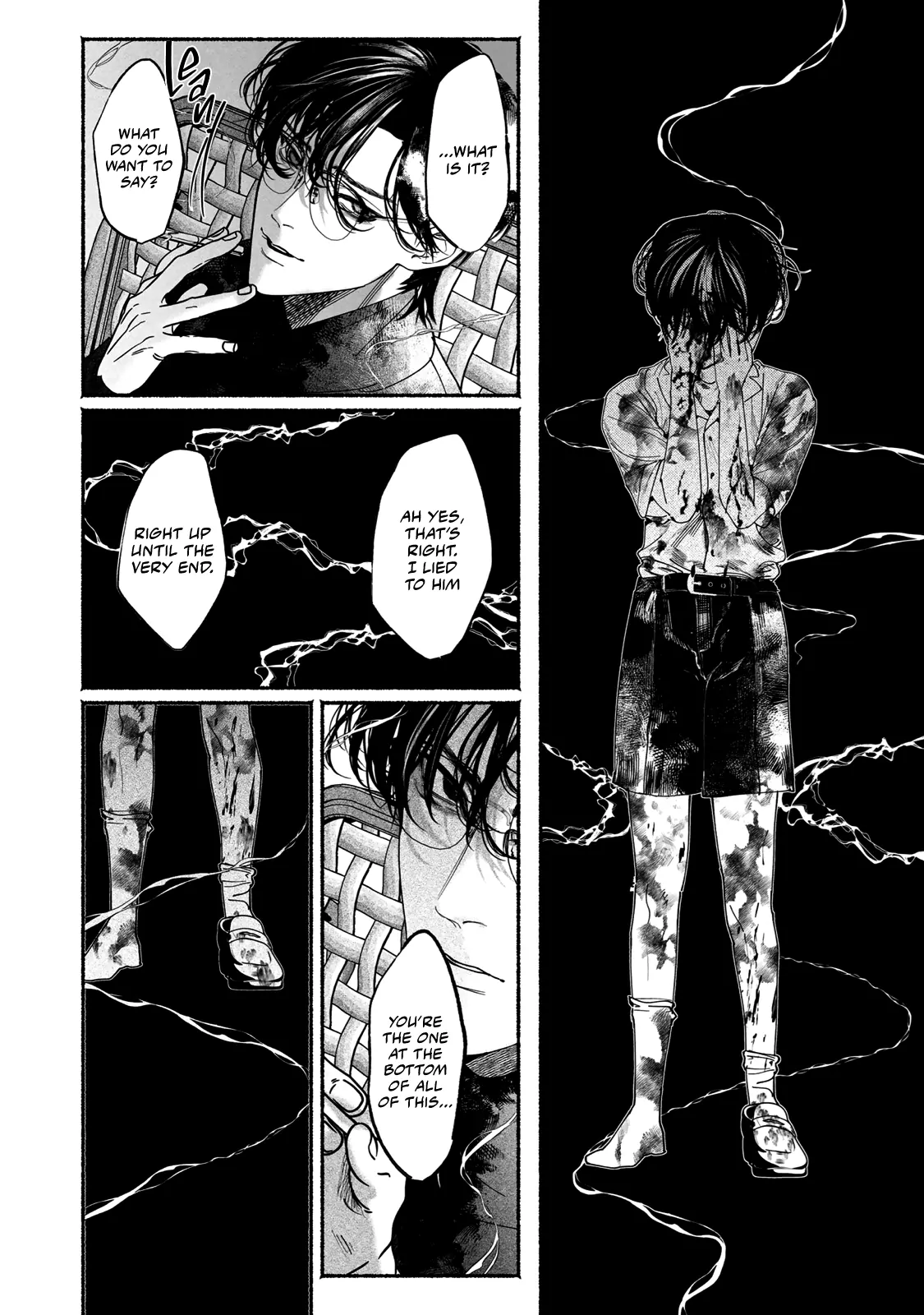 Sleeping On Paper Boats - Act 6 manhwa