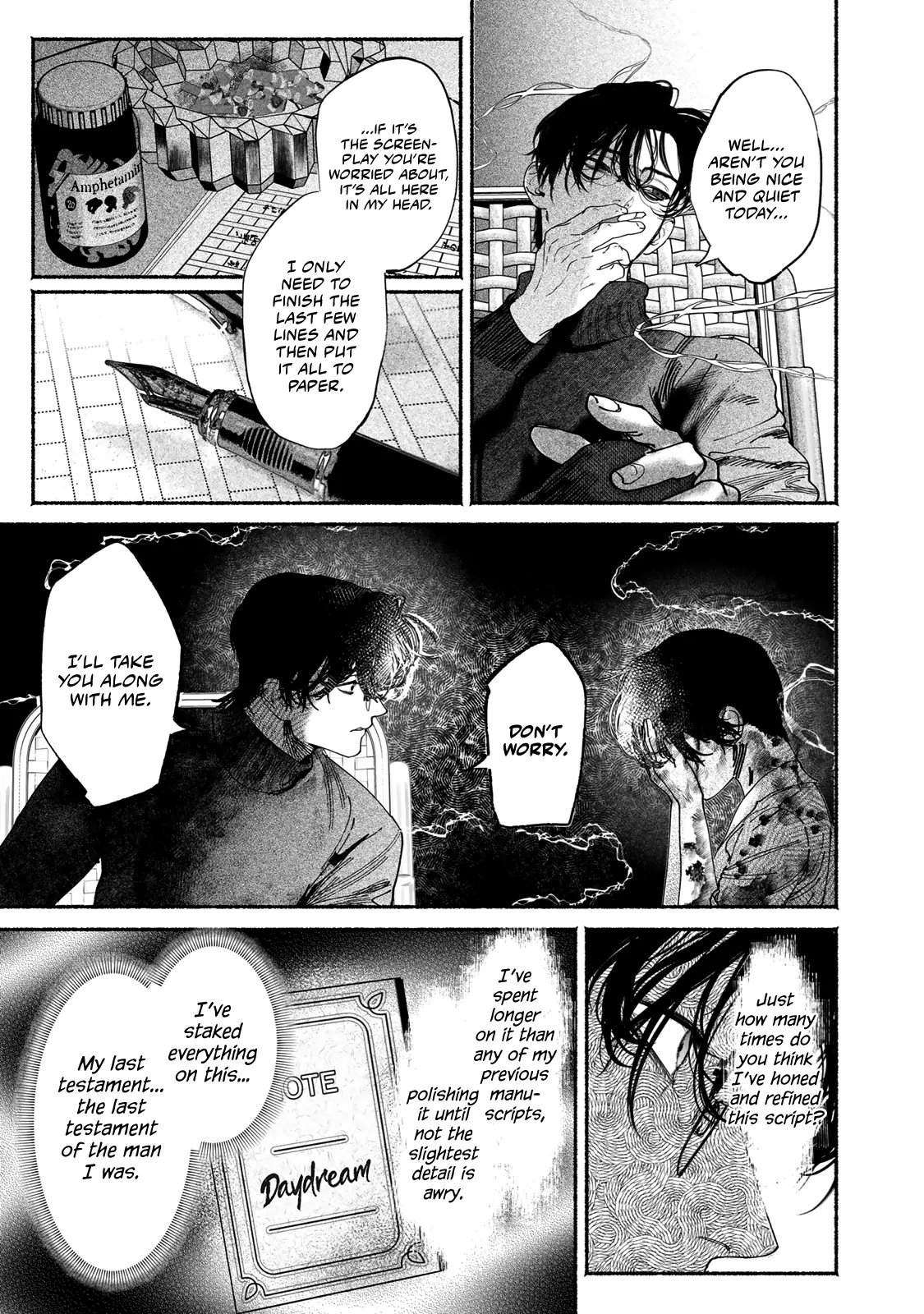 Sleeping On Paper Boats - Act 6 manhwa