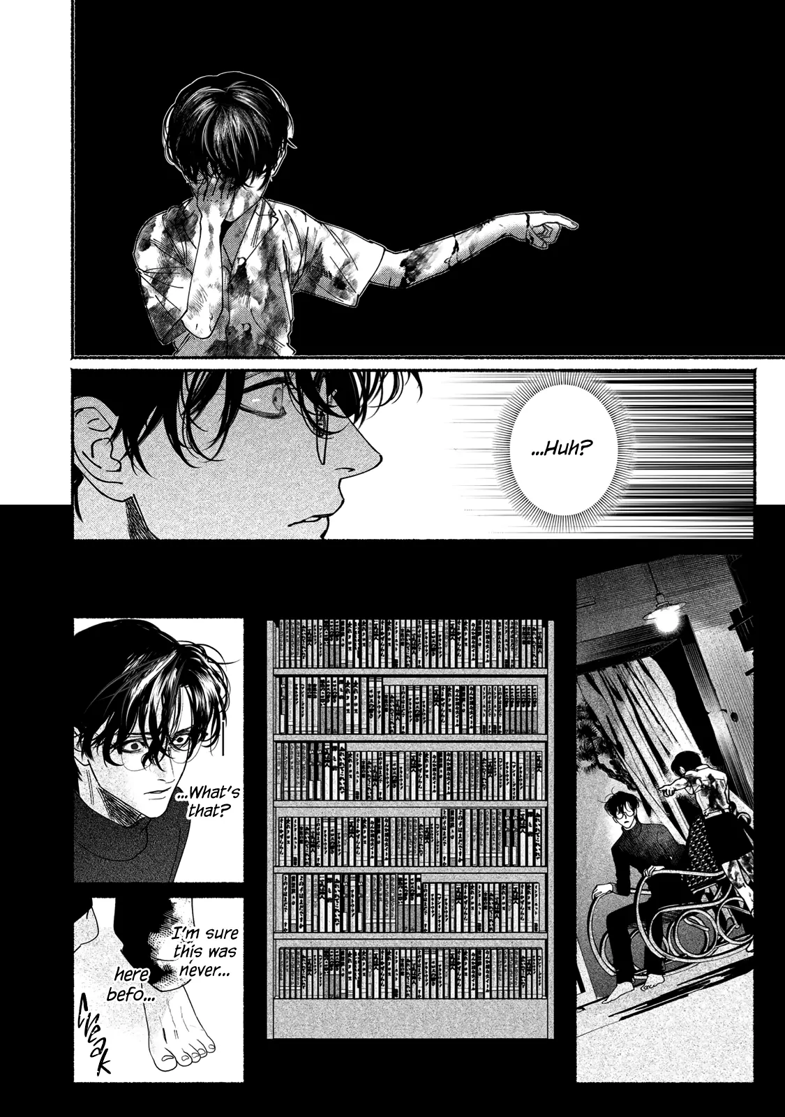 Sleeping On Paper Boats - Act 6 manhwa