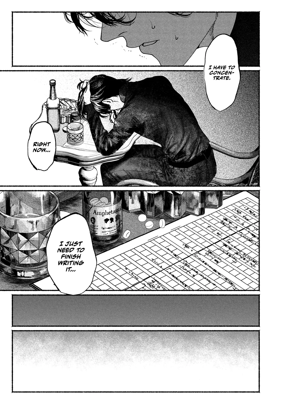 Sleeping On Paper Boats - Act 6 manhwa