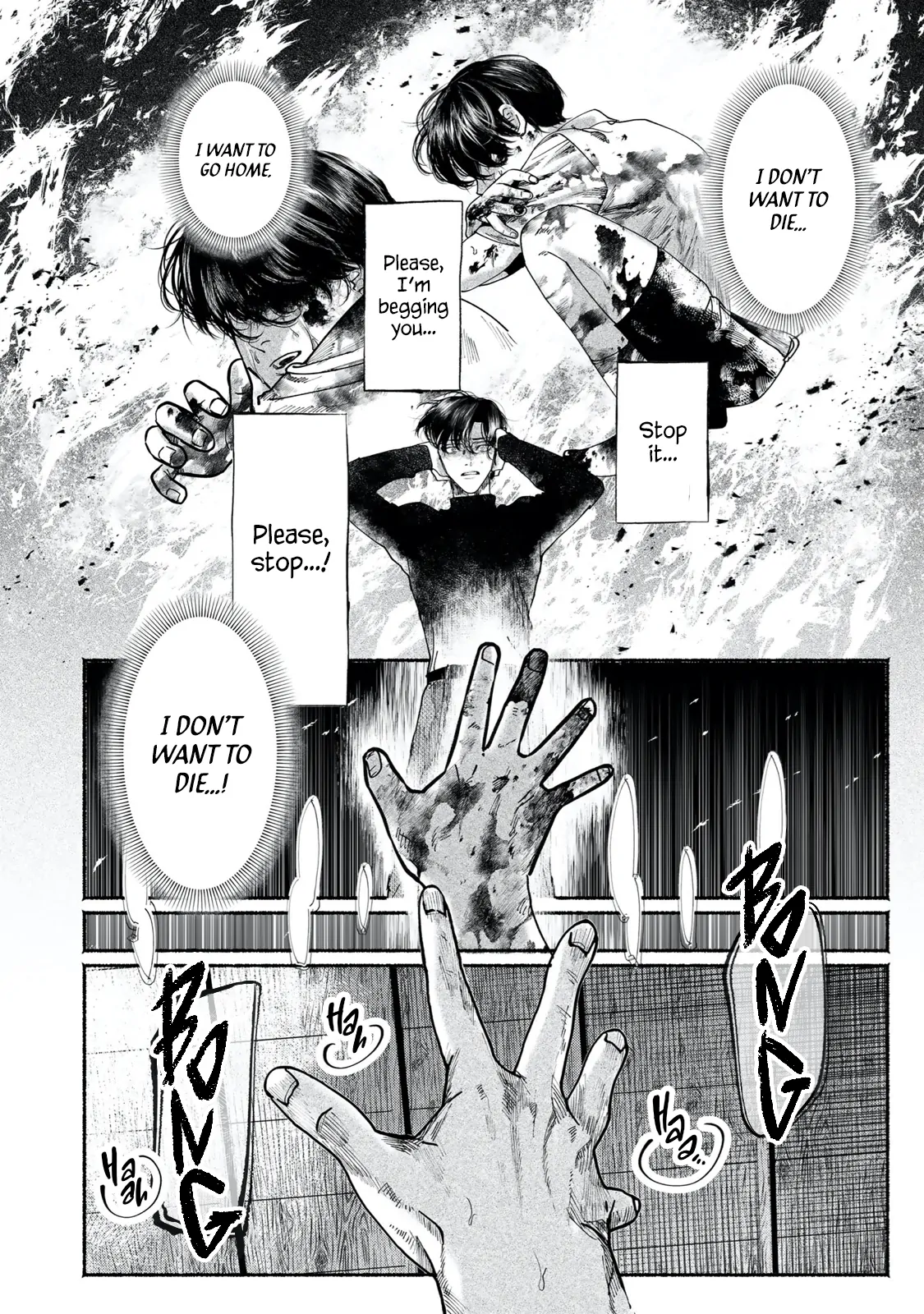 Sleeping On Paper Boats - Act 7 manhwa
