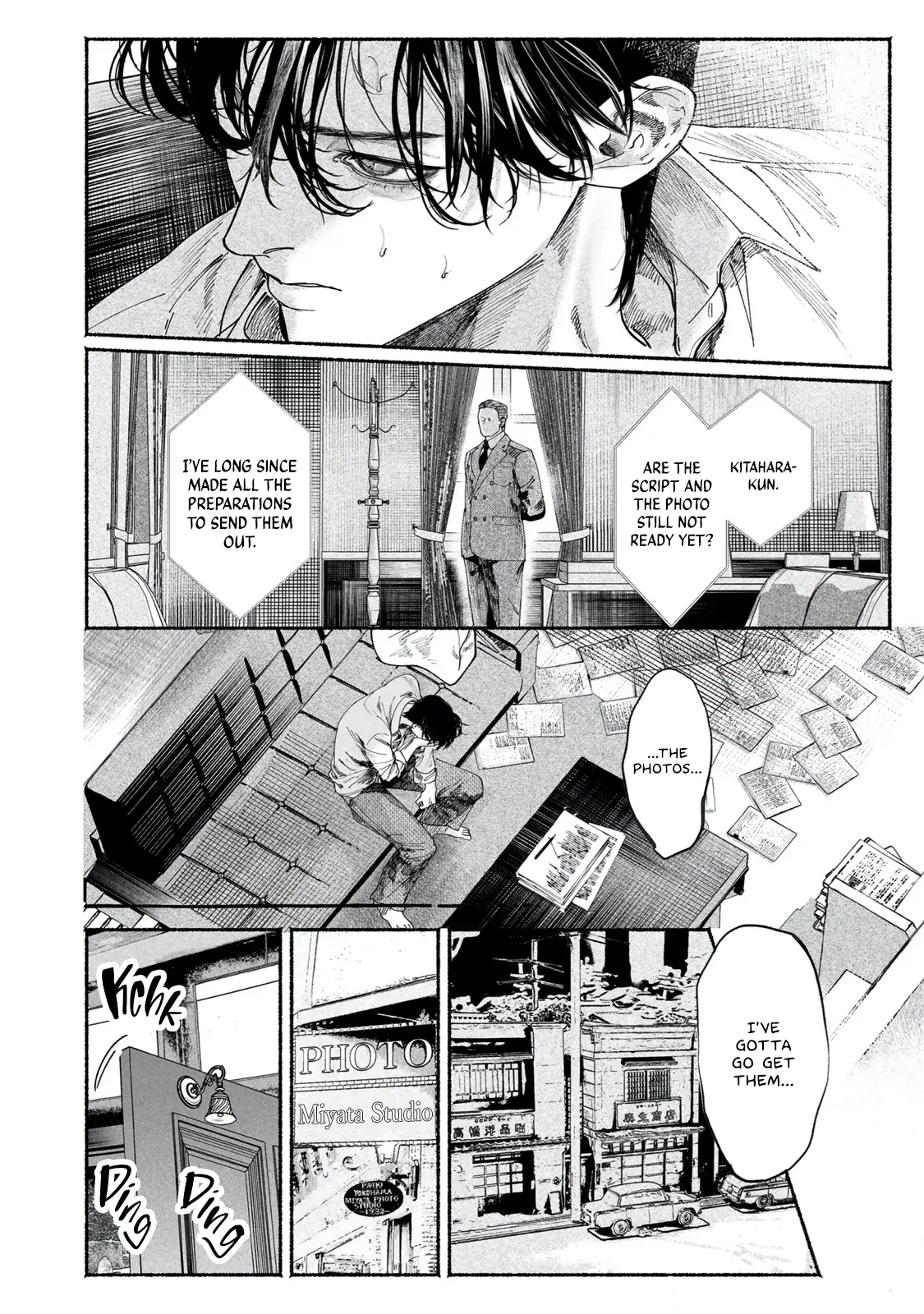 Sleeping On Paper Boats - Act 7 manhwa