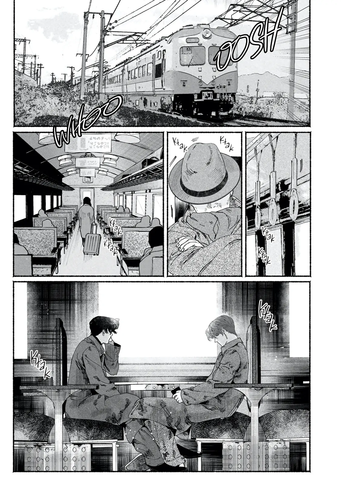 Sleeping On Paper Boats - Act 7 manhwa