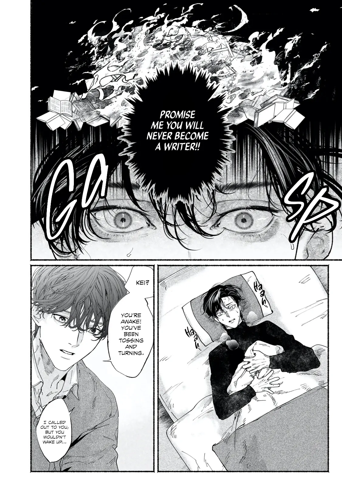 Sleeping On Paper Boats - Act 7 manhwa