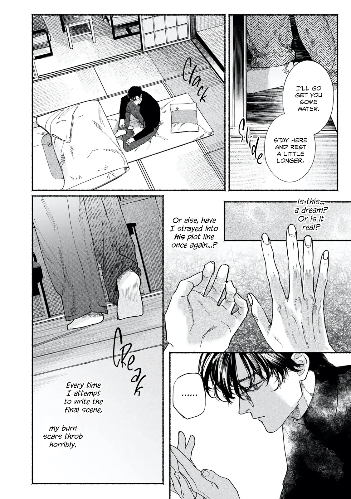 Sleeping On Paper Boats - Act 7 manhwa