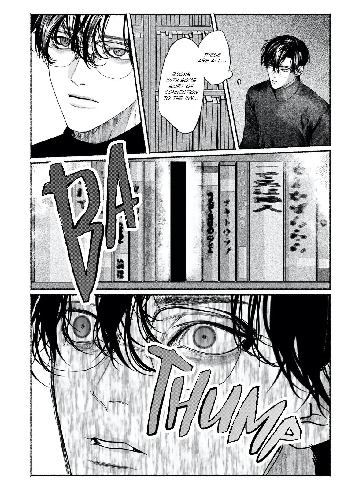 Sleeping On Paper Boats - Act 7 manhwa