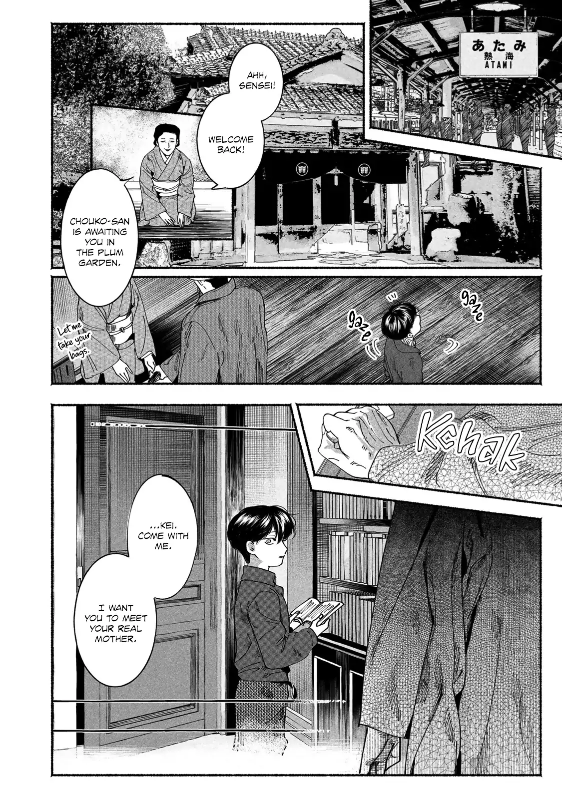Sleeping On Paper Boats - Act 8 manhwa