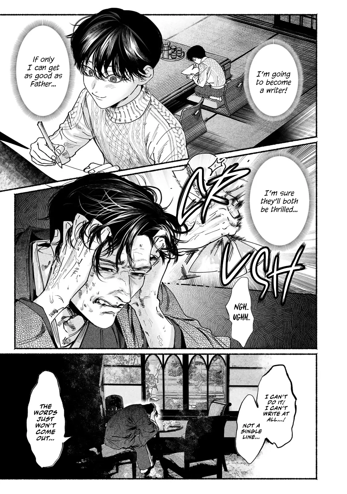 Sleeping On Paper Boats - Act 8 manhwa