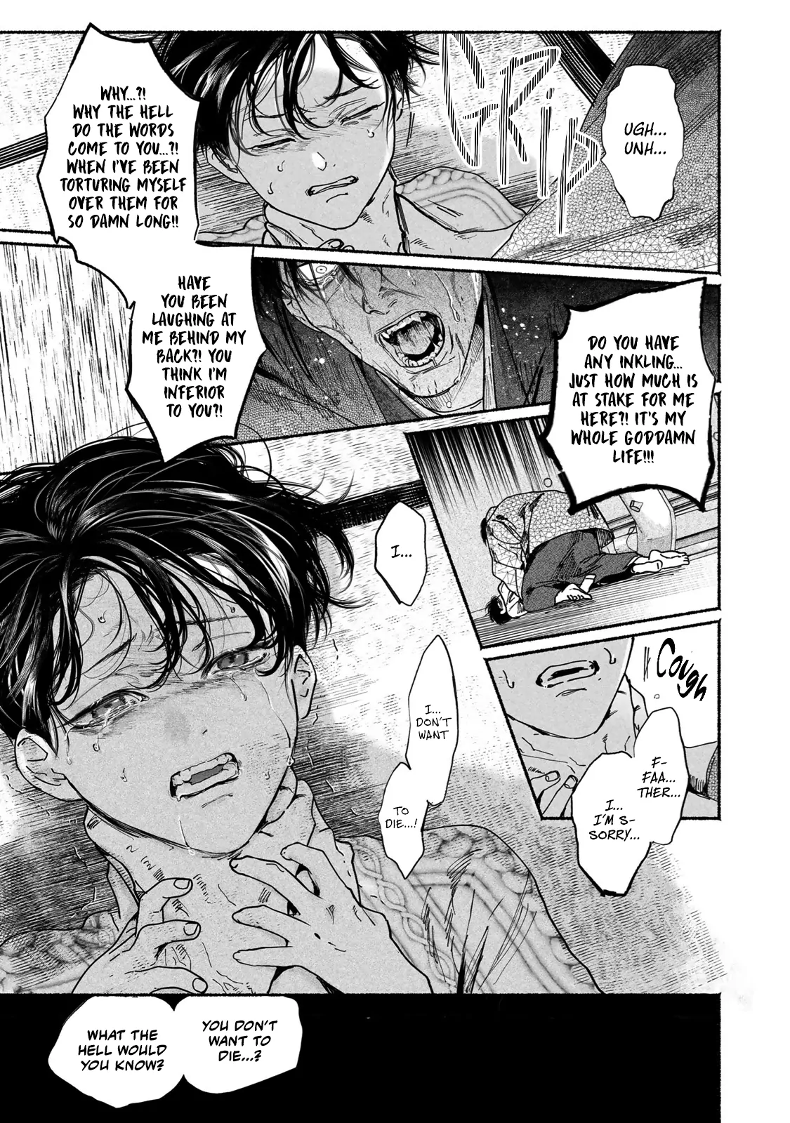Sleeping On Paper Boats - Act 8 manhwa