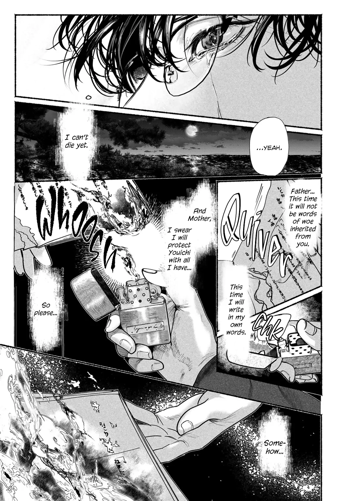 Sleeping On Paper Boats - Act 8 manhwa