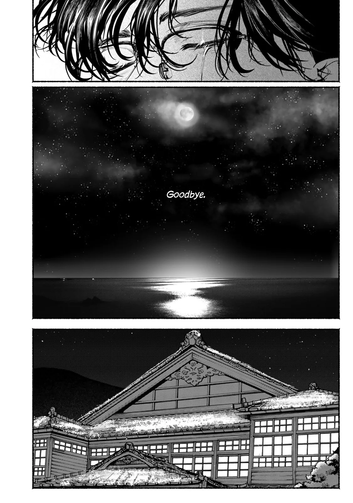 Sleeping On Paper Boats - Act 8 manhwa