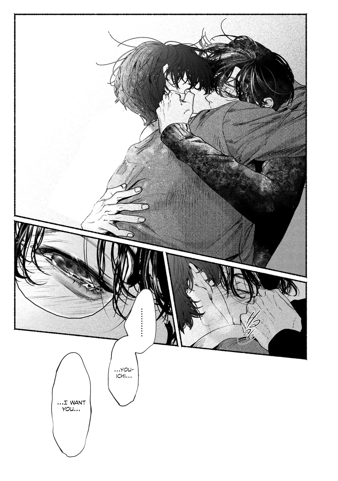 Sleeping On Paper Boats - Act 8 manhwa