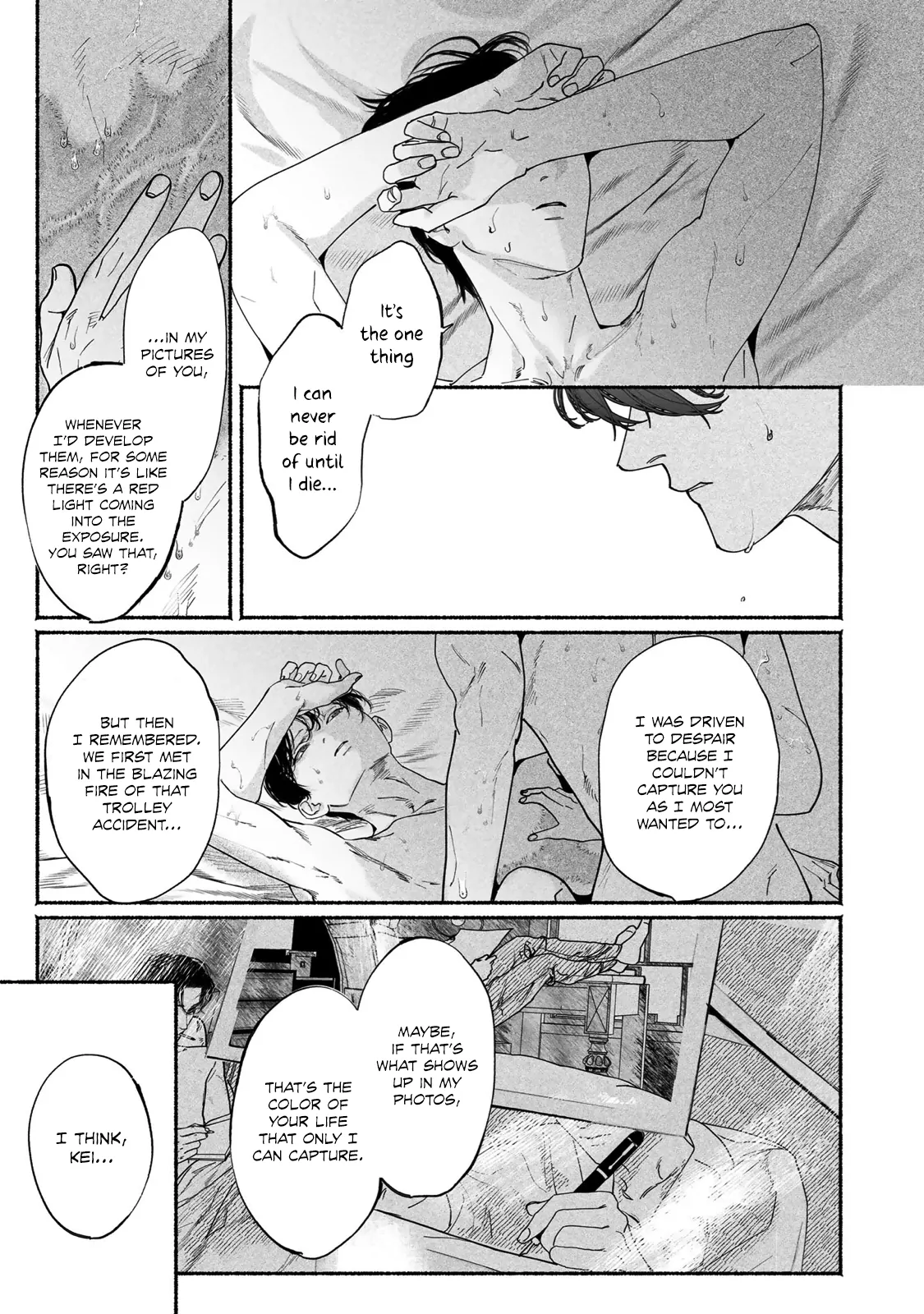 Sleeping On Paper Boats - Act 8 manhwa