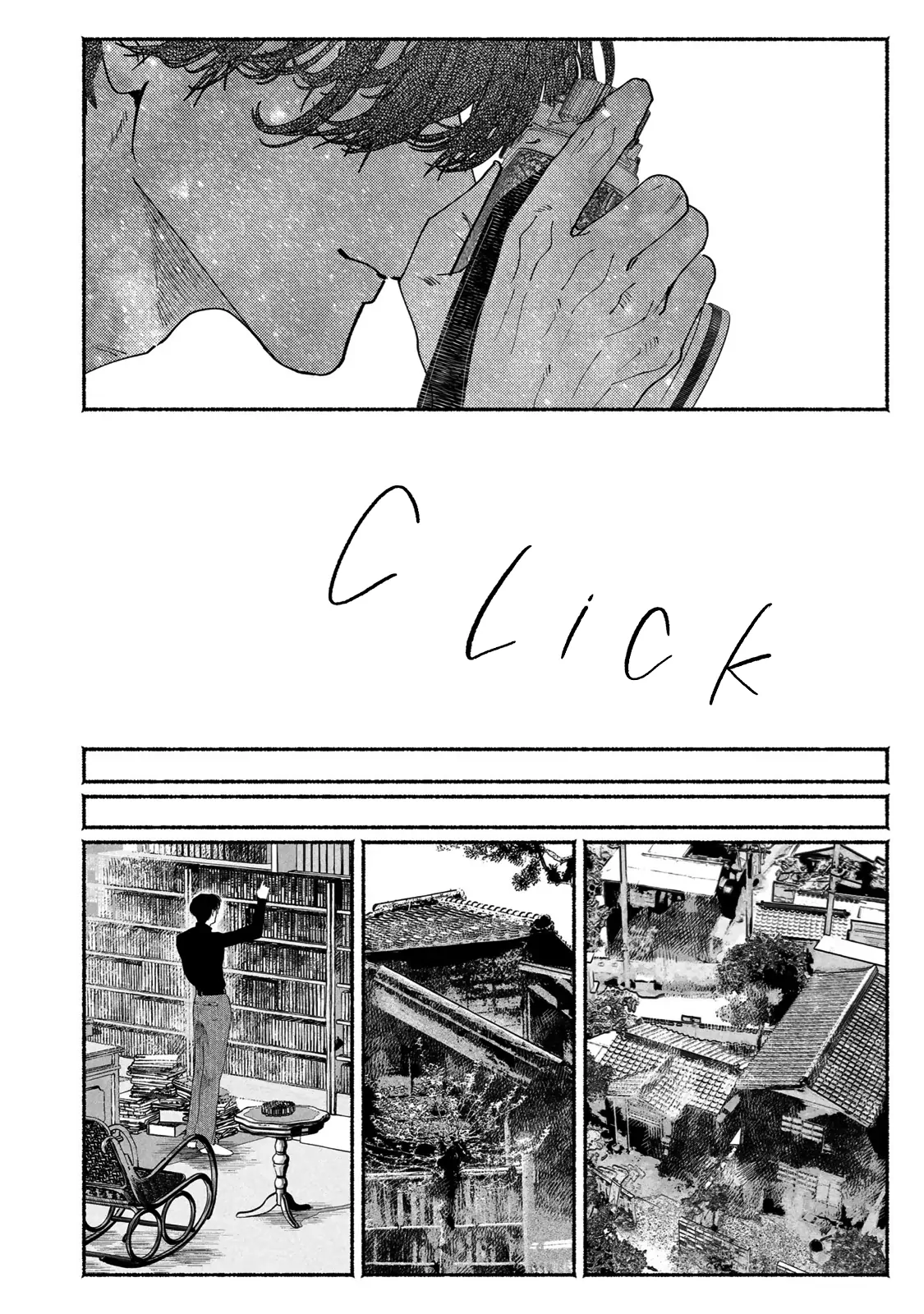 Sleeping On Paper Boats - Act 8 manhwa