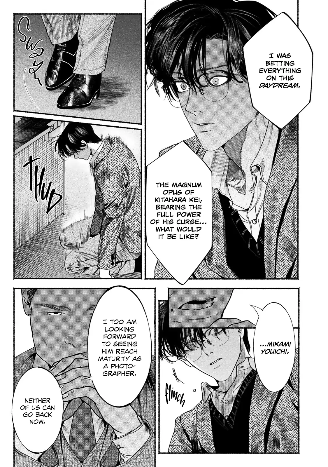 Sleeping On Paper Boats - Act 9 manhwa