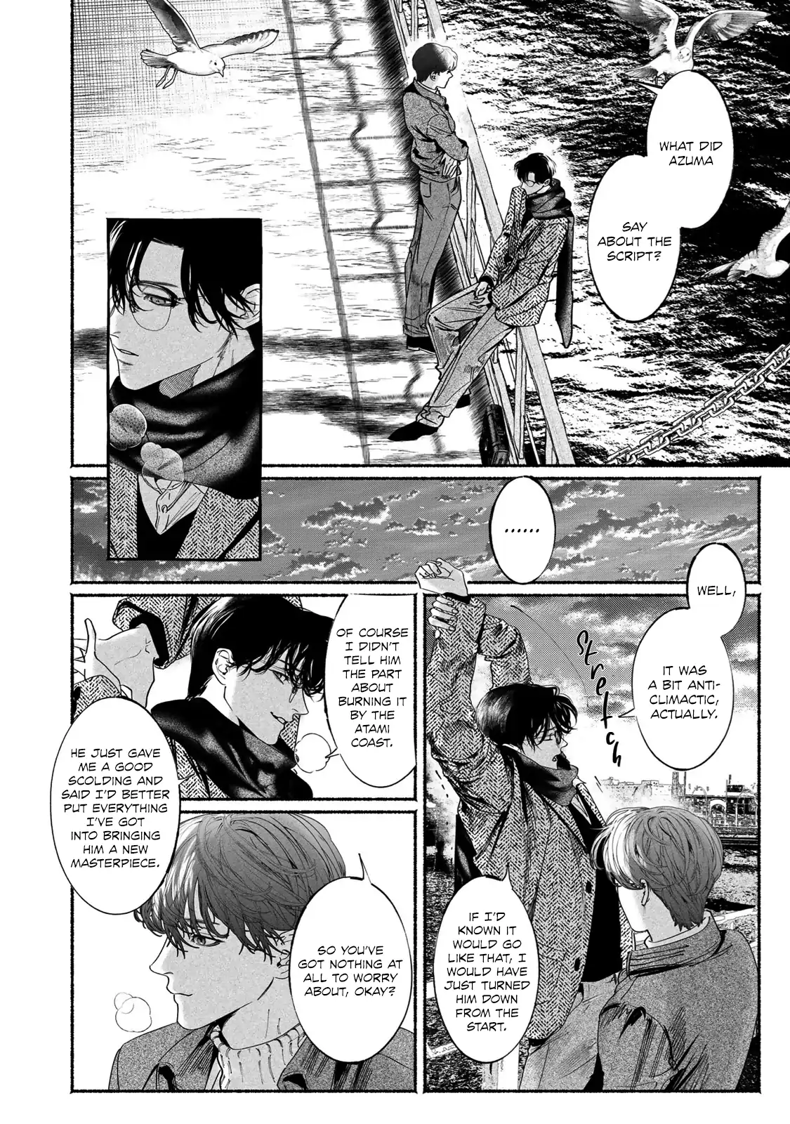 Sleeping On Paper Boats - Act 9 manhwa