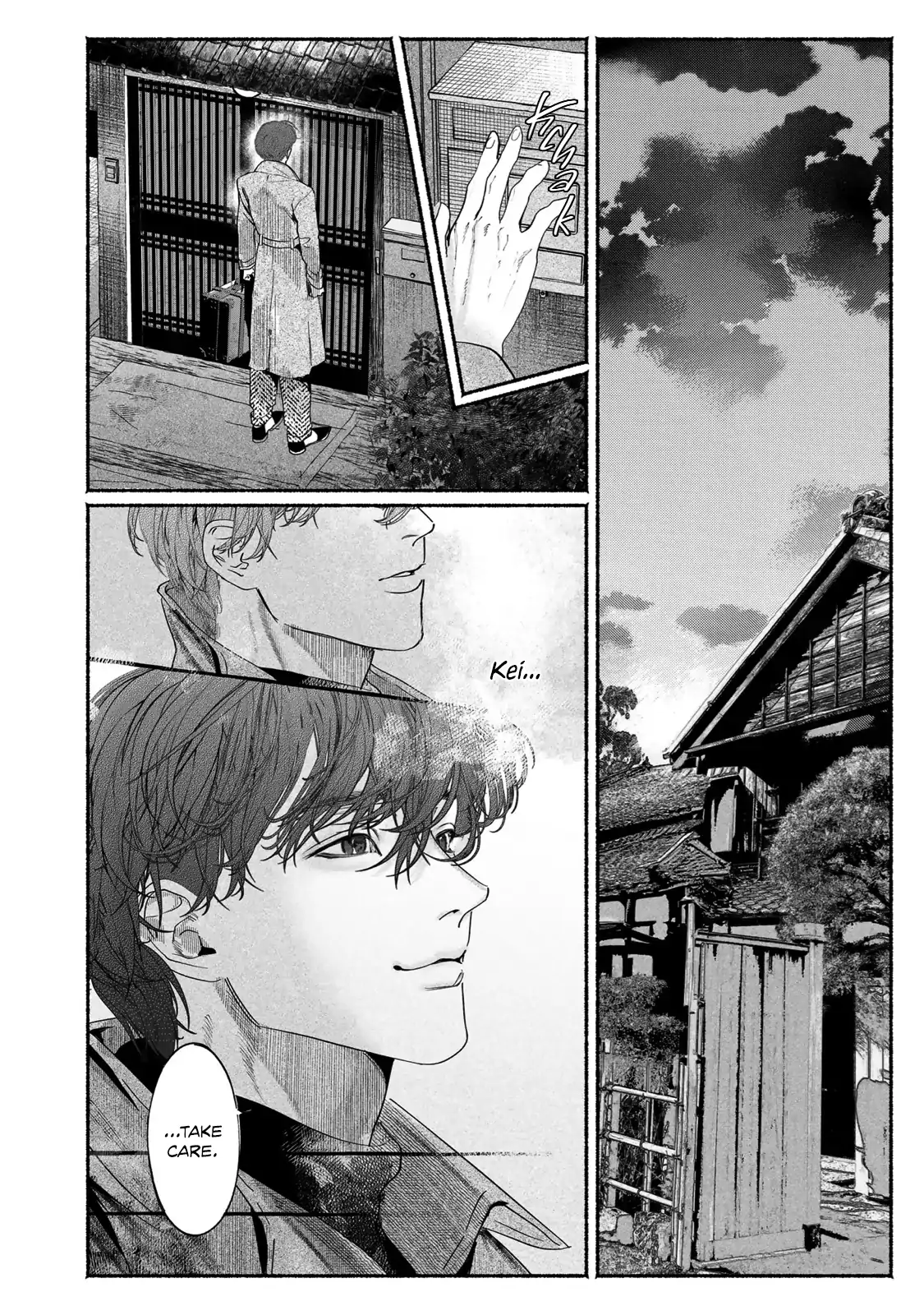 Sleeping On Paper Boats - Act 9 manhwa