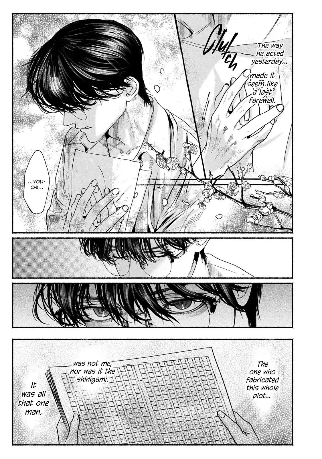 Sleeping On Paper Boats - Act 9 manhwa