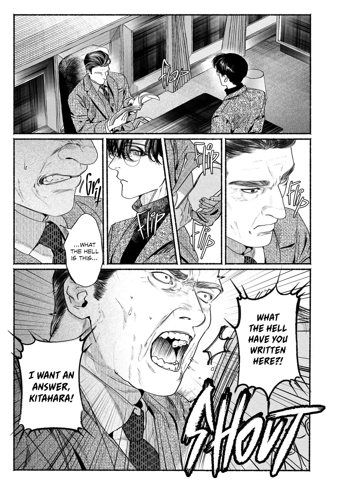 Sleeping On Paper Boats - Act 9 manhwa